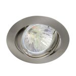 Any Lamp Empotrado Spot Circular Ajustable Aluminium | Recorte 75mm - GU5.3 Casquillo