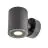 SLV Sitra Up/Down Luz De Pared Aluminium Gris 18W 976lm - 830 Luz Cálida | Al Aire Libre