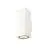 SLV Theo Pro L Luz De Pared Aluminium Blanco 15W 1800lm - 827 Luz Muy Cálida | Al Aire Libre - IP65