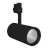 Ledvance Foco LED En Carril D95 Negro 55W 4200lm 24D - 940 Blanco Frio | Mejor Reproducción De Color 