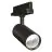Ledvance Foco LED En Carril 3 Fases Para Food Negro 30W 1950lm - 730 Luz Cálida