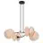 Emibig Colgante De Luz Motif Acero Negro | Apta para 4x E27 - Max 15W