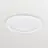 Philips Downlight LED Coreline DN145B 22.5W 2100lm 90D - 840 Blanco Frio | 200mm - Dali Regulable 