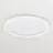 Philips Downlight LED Coreline DN145B 24.8W 2100lm 90D - 829 Luz Cálida | 217mm - Recorte 200mm - Interact Regulable