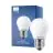 Philips Master Value LED Lustre E27 Esférica Mate 3.4W 470lm - 927 Luz muy Cálida | Mejor reproducción de color - Regulable - Reemplazo 40W