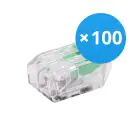 Multipack 100x Terminal de tornillo Conector | Universal | 2 Cables | 0.2-4.0MM