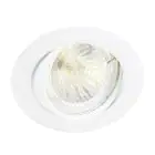 Any Lamp Empotrado Spot Circular Ajustable Blanco | Recorte 75mm - GU5.3 Casquillo