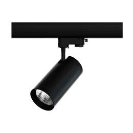 Focos LED en carril